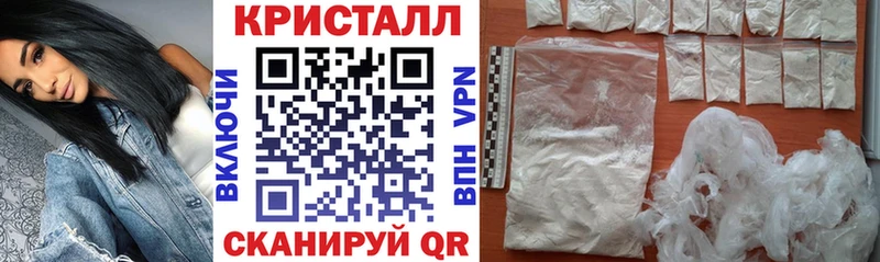 АМФ VHQ  Обоянь 