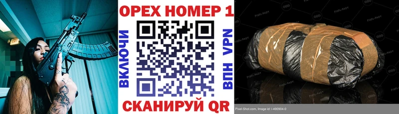купить   Обоянь  КОКАИН Боливия 
