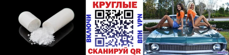 Экстази louis Vuitton  магазин продажи   Обоянь 