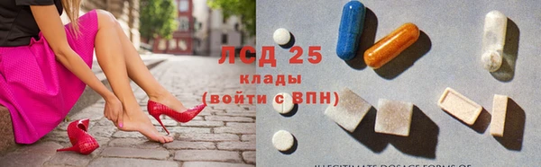 Альфа ПВП Балабаново