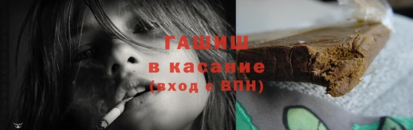 мефедрон Баксан