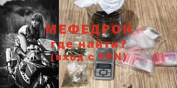 ALPHA-PVP Аркадак