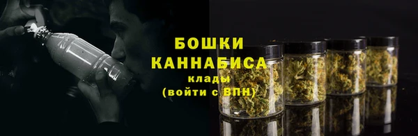 mdpv Армянск