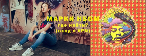 мефедрон Баксан