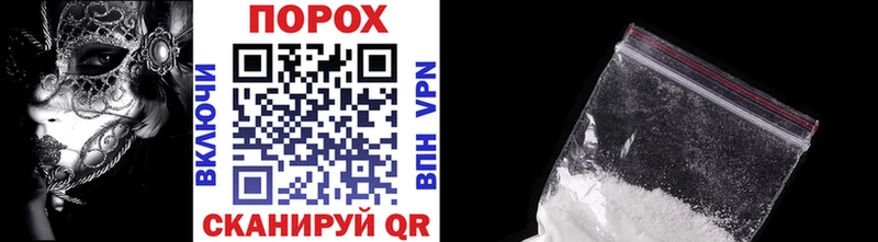 где купить наркоту  Обоянь  МЕТАМФЕТАМИН Methamphetamine 