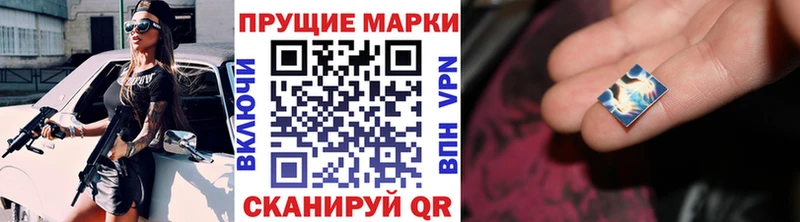 kraken как зайти  Обоянь  Марки 25I-NBOMe 1,8мг 