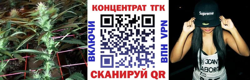 площадка наркотические препараты  Обоянь  ТГК вейп с тгк 